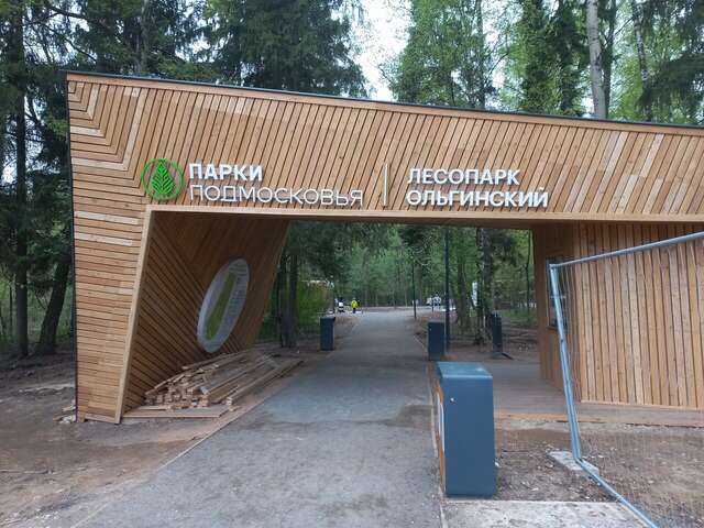 Гостиница Комфортная квартира в Железнодорожном Железнодорожный-16